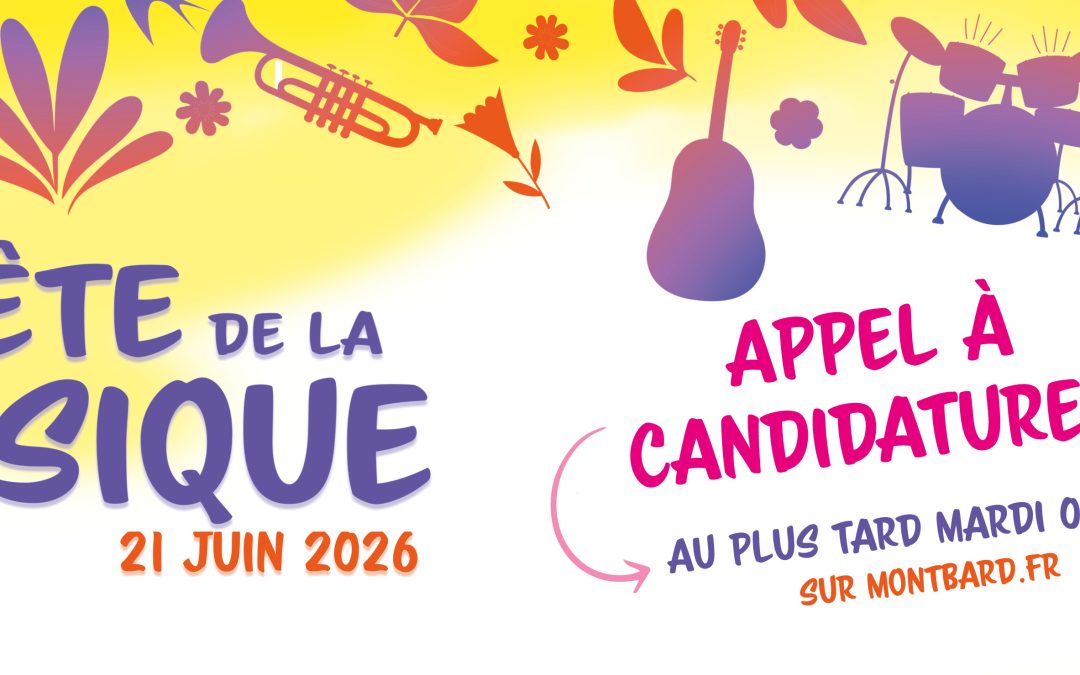 Appel à candidatures : Fête de la musique 2026