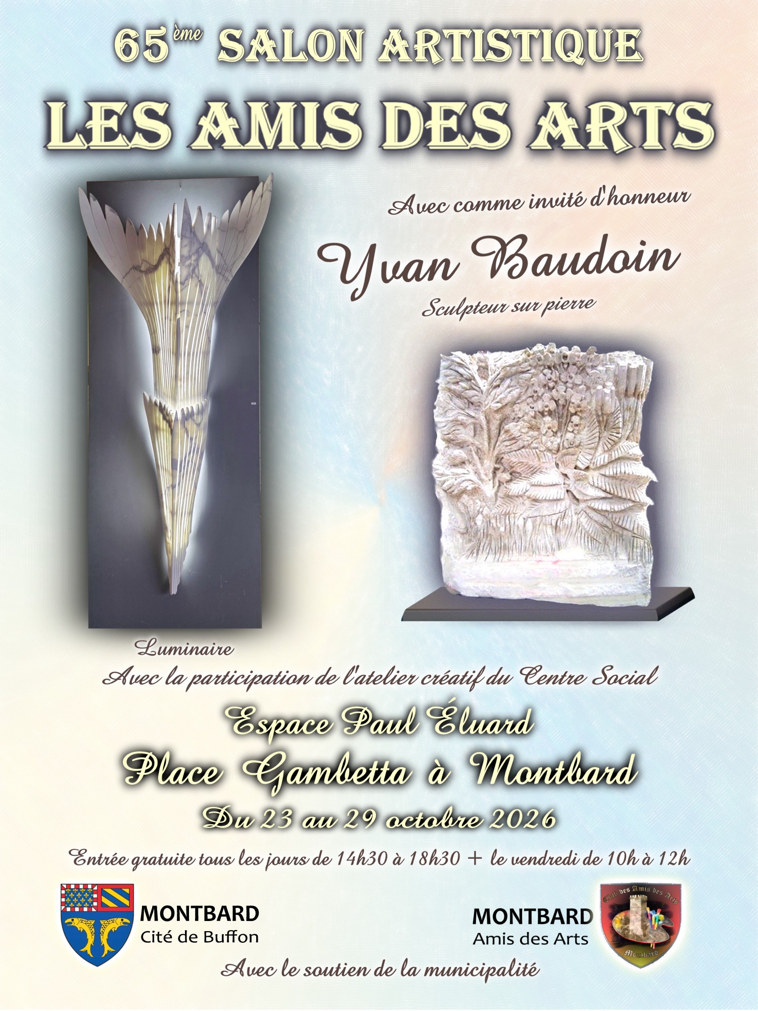 Exposition d'automne 2026